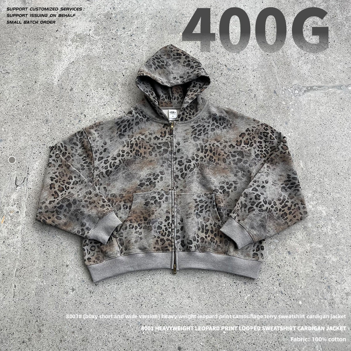 Set Hoodie y Pants Estampado Leopardo