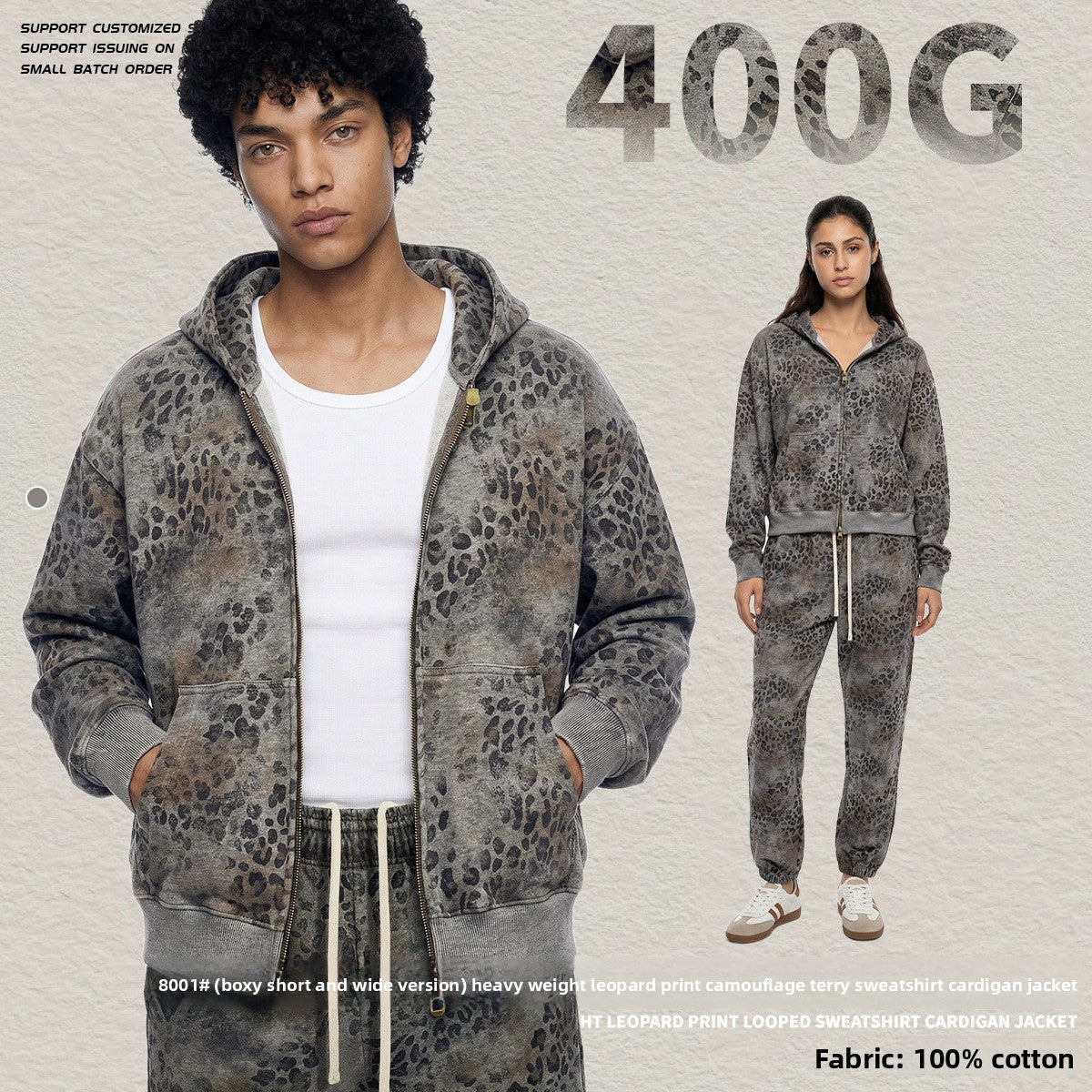 Set hoodie y pants estampado leopardo - WEARLUMINA