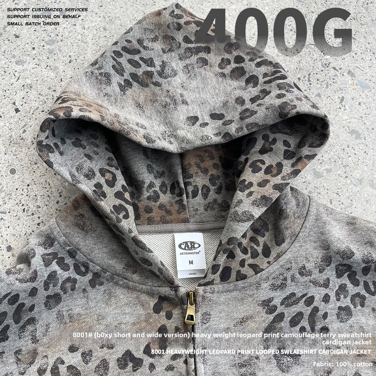 Set Hoodie y Pants Estampado Leopardo