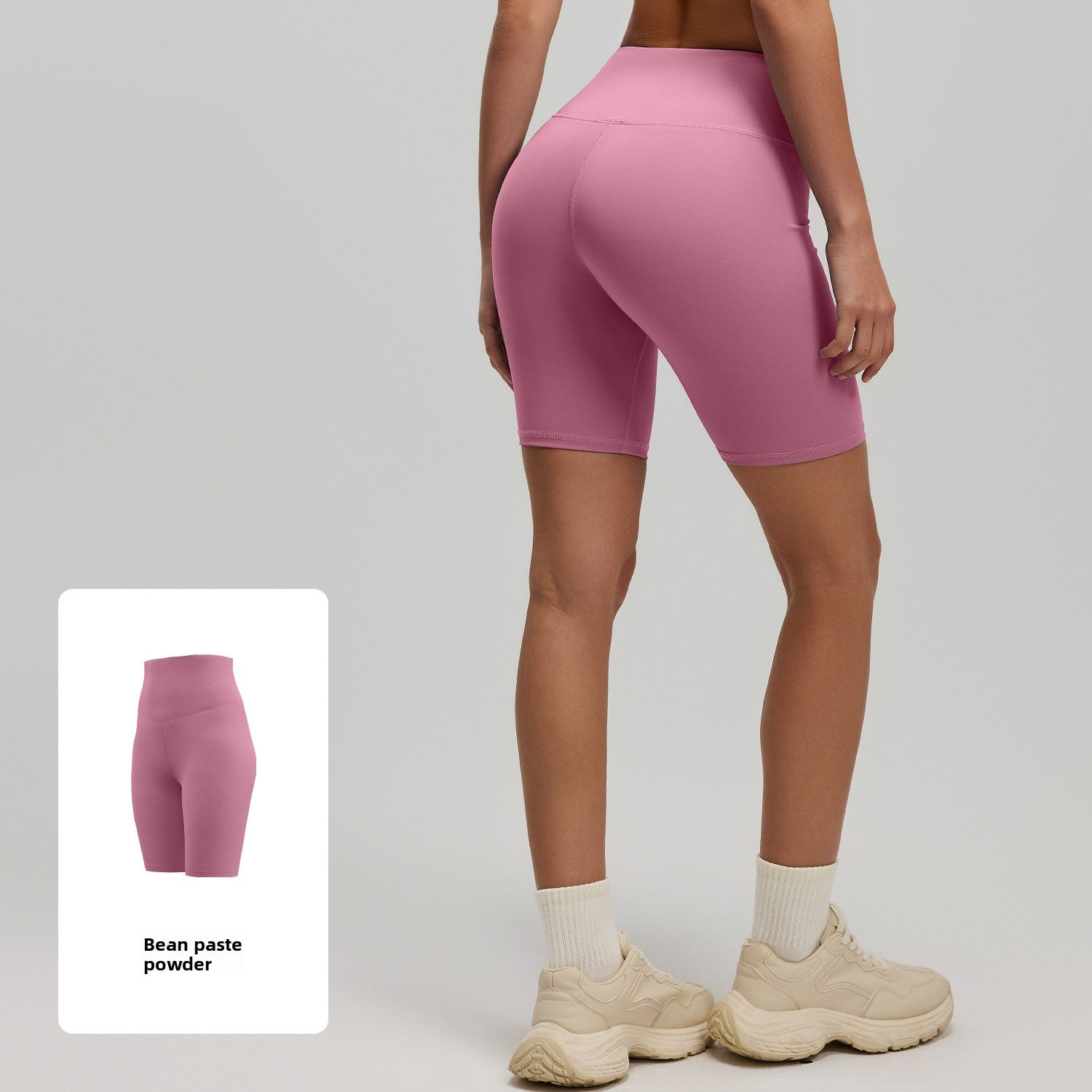 Womens High Waist Yoga Shorts