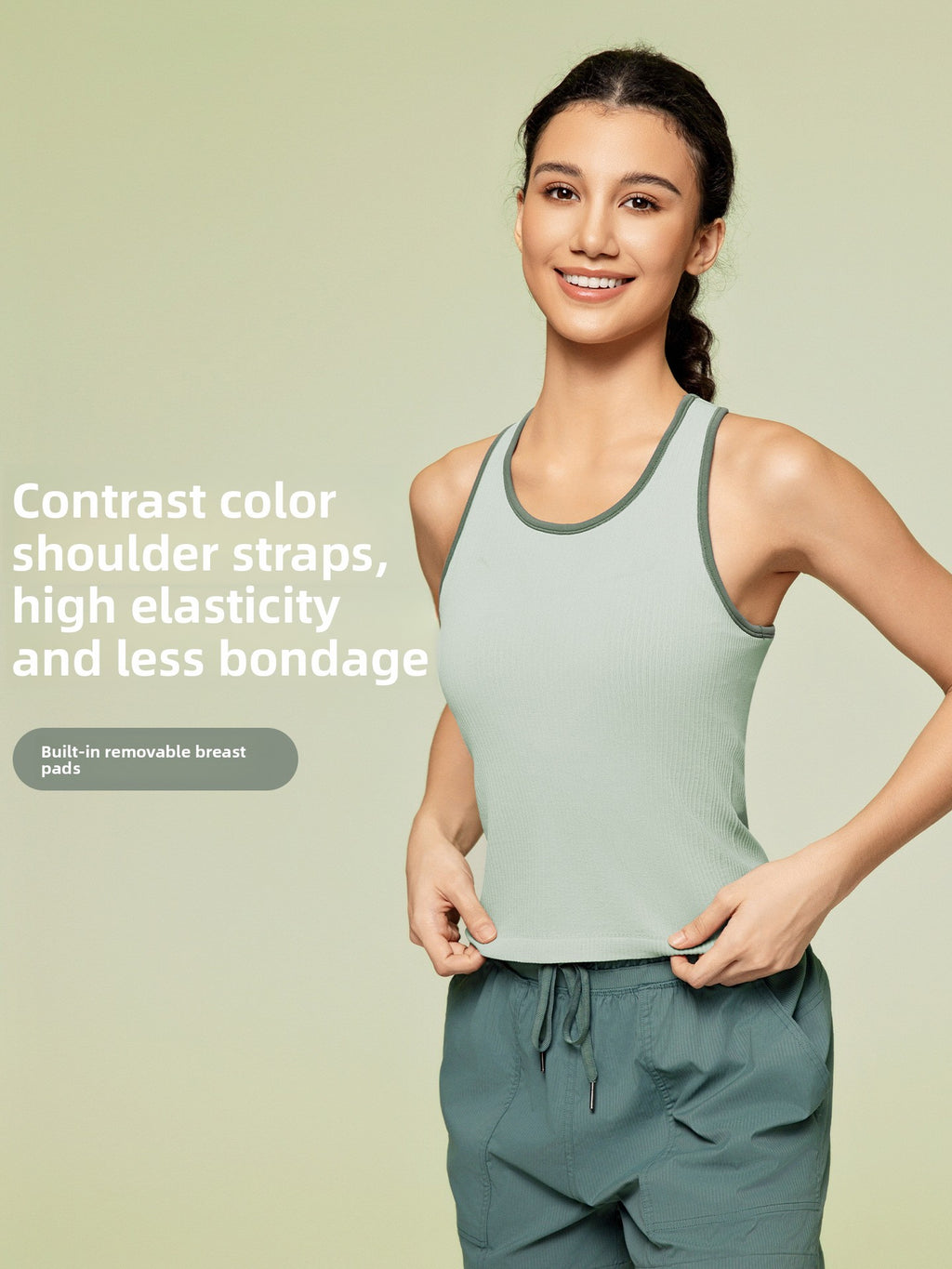 Seamless Contrast Color Sports Vest