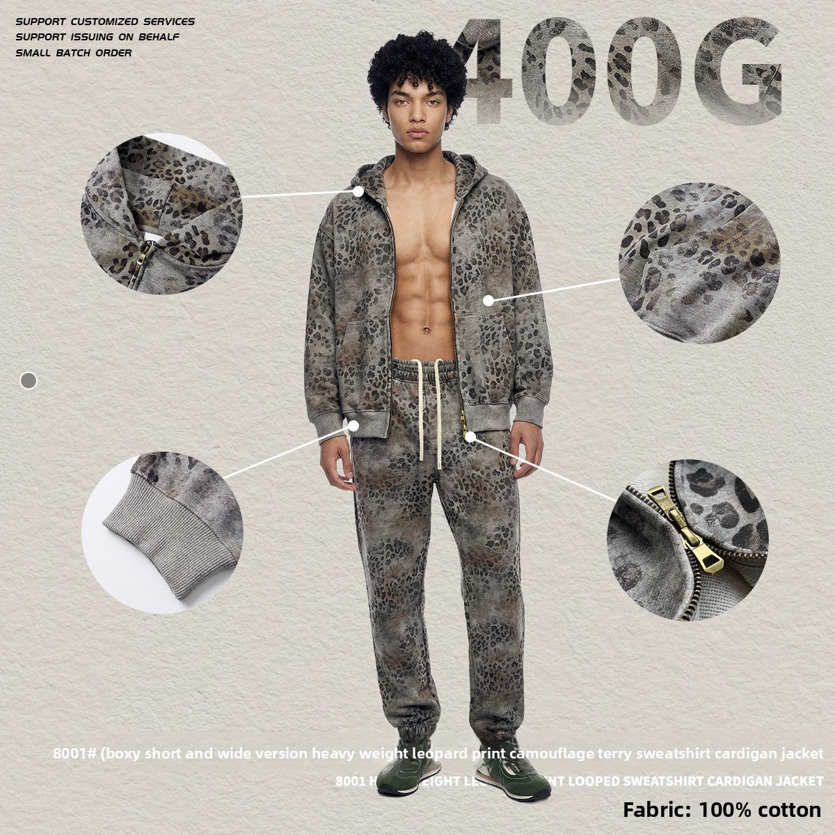 Set Hoodie y Pants Estampado Leopardo